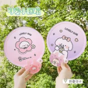 萄禧客製【客製化扇子】 夏季 可愛 卡通 摺疊團扇 隨身 便攜 小扇子 旅遊清涼摺扇 可印刷logo 圖案