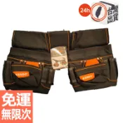 【福利品／出清品】 三合一工具腰包 電工工具腰包 電工腰包 水電腰包  腰掛式工具袋 工具掛包 多功能腰包