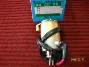 X星艦125 起動馬達