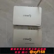 獅子國際購 {保固一年 可打統編}【議價】正品芒果嗨Q海美迪 Q5四代電視機頂盒 4k HDR