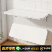 雲源優品 {可打統編 保固一年}免打孔墻上置物架折疊桌廚房壁掛架一字板客廳層板書架墻壁木隔板