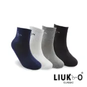 【LIUKOO 煙斗】舒適厚底運動襪│襪子│保暖│減震氣墊│高含棉異味OUT