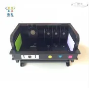 【快速出貨】適用於惠普HP6000 7000 6500 6500A 7500 7500A 920打印頭噴頭