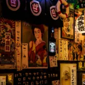 協貿國際日用品生活3館 壽司料理店掛簾居酒屋門簾開運招財半簾日式和風簾招財貓裝飾短簾