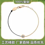 全球選品1館 生活百貨 法國redline同款pure小黑繩手鍊玫瑰金轉運同款本命年手飾男女款