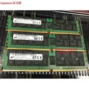 聯想 SR550 SR650 SR850 SR860服務器內存64G DDR4 2400 ECC REG