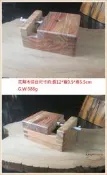 *墨言齋*41203 花梨木&黃檀木印台(大) 印石雕刻夾具 手工篆刻印台 篆刻印床