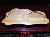 (茶陶音刀)台灣紅檜木茶盤(肖楠.黃檜.紅檜.牛樟.香杉.鐵杉.亞杉.櫸木.非洲柚木.上百片全新茶盤各種風格.尺寸齊全