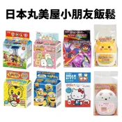 【無國界零食屋】日本 丸美屋 幼兒 寶寶 嬰兒 飯鬆 香鬆 飯友 寶可夢 角落生物 多拉a夢 巧虎 史努比 kitty