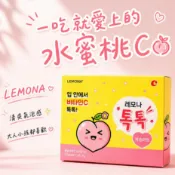 ♥mini選物928 | 韓國 LEMONA 水蜜桃口味  單條賣場 維他命C 跳跳糖 維他命 kakao 萊恩