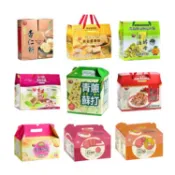 【台酒旗艦店】餅乾禮盒全系列-辣味玄米菓/紅麴養生薄餅/蔾麥蘇打/紅麴海苔米香/杏仁餅/黃金蔾麥酥/青蔥蘇打..等