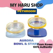 PETHROOM AURORA BOWL & STAND [韓國發貨]