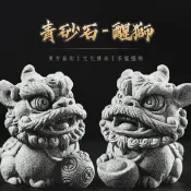 【生活市集】【麟鳳呈祥】開運招財醒獅擺飾 青砂石石獅組(贈醒獅底座)