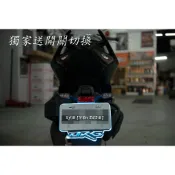 【LFM】DRG 3D 雷射雕刻 LED 車牌框 牌版 SYM DRG158 導光式