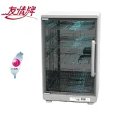 (店+)【友情牌】【友情牌】119公升四層紫外線烘碗機PF-6180【請詳閱配送規範】