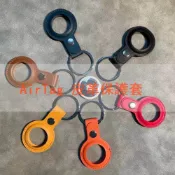 蘋果追蹤器保護套 皮質 AirTag 皮革保護套 保護殼 皮套 皮革 airtag保護套 鑰匙圈 蘋果定位器 追蹤器