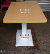 #8-13【元大家具行】全新2尺X3尺鐵片腳餐桌 加購 餐桌 洽談桌 會客桌 客製化餐桌 方桌 四人桌 開店用 營業用