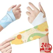 熱敷手腕 手腕熱敷帶 蒸氣腕帶 發熱護腕 手掌熱敷 暖手貼 秋冬保暖 穿戴暖暖包 滑鼠手扭傷熱敷 人魚朵朵 台灣現貨