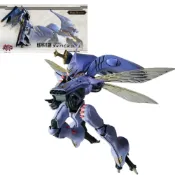 (店+)【BANDAI 萬代】萬代 ROBOT魂 聖戰士丹拜因 丹拜因 H.D.  .現貨w