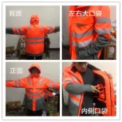 高品質反光工地安全外套(螢光綠版本)