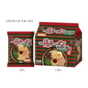 （現貨）一蘭拉麵  福岡博多細麵 一蘭泡麵卷麵 超好吃超便宜 每包皆附 一蘭秘傳赤味粉