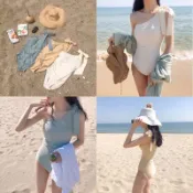 🍦臺灣現貨🍦韓版 單肩女神斜肩淺色素面基本款連體泳裝連身泳衣比基尼 保守 米白 黃杏色 水藍色溫泉游泳渡假