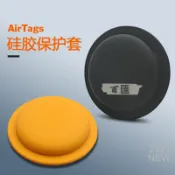 AirTag 保護套 AirTag 鑰匙圈 防丟定位 追蹤器 AirTag 保護殼 可貼上 吸附腳踏車紐扣 防丟掛件
