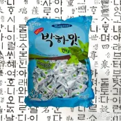 韓國 韓多 薄荷糖 零食 硬糖
