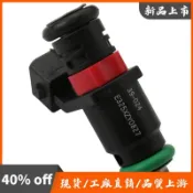 噴油嘴 39300-LEA6-800 39-024 適用於 GP125 GP2 150 摩托車配件