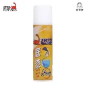 【好樂購】 恐龍 夜光噴漆專用底漆 噴漆 打底噴漆 底漆 平光噴漆 平光白噴漆 底漆 夜光噴漆 螢光噴漆 塑膠噴漆
