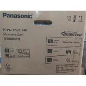 週年慶最夯，商品好物國際牌微電腦微波爐。NN-ST65QB(黑)
