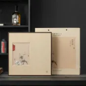 全球選品1館 生活百貨 高檔普洱茶餅盒七子茶餅禮盒福鼎白茶包裝盒200g/357g茶餅收納盒