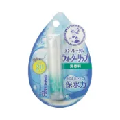 (店+)【樂敦】ROHTO 樂敦 曼秀雷敦 無香料水分潤唇護唇膏 4.5g  超級玻尿酸 膠原蛋白 潤唇膏