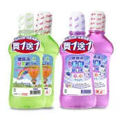 【醫護寶】德恩奈-兒童漱口水 500ml 買一送一 (青蘋果/葡萄) 超商最多4組 數量有限 售完為止
