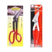 (店+)(燦光五金)劍牛 斜口鐵皮剪/輕鋼架/航空剪/浪板剪/鐵板剪-(剪刀型903/無彈簧)(直柄型910/附彈簧)