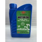 油什麼 JOMO MOTOR OIL 5W-50 JOMO 5W50 適用 IDEMITSU 出光 5W50 全合成