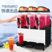 【限時特惠--廠家直銷】 東貝雪融機商用全自動雪泥機自助冷飲雪粒冰沙果汁單雙三缸飲料機