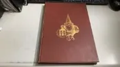 Y1-7《好書321KB康》【童書繪本】小矮人-威爾.海根-台英出版-無書衣