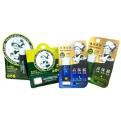 (店+)【曼秀雷敦】曼秀雷敦護唇膏 深層保濕潤唇膏 薄荷修護潤唇膏 水份潤唇膏 變色潤唇膏 薄荷潤純凍膏