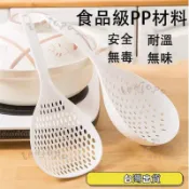 優選好貨 日式 撈麵勺 撈麵大漏勺 家用火鍋 麻辣燙 耐高溫撈麵大漏勺 廚具長柄防滑湯圓餃子餛飩撈勺 瀝水撈勺