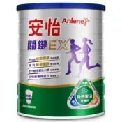 安怡關鍵高鈣奶粉1500g