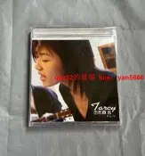 蘇慧倫 戀戀真言 CD專輯