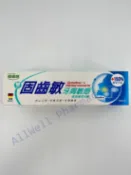 均福藥局 【維維樂】 固齒敏牙周敏感專業護理牙膏126g