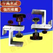 【華隆興盛百貨】衣櫃收口划線神器安裝工具衣櫃收口神器衣櫃封板畫線器木工夾板器