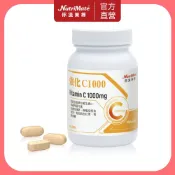 【Nutrimate 你滋美得】維他命C1000+玫瑰果實(60顆/瓶) 緩釋型 美國製 高單位 維他命C 維生素C
