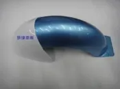 三重 勝達車業 中華 電動機車 e-moving EM50 emoving 後土除