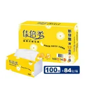 【生活市集】【佳倍柔】可溶水抽取式衛生紙(100抽x14包x6串/箱)