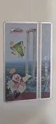 A807A58 劍湖山世界股份有限公司(二) 中華電信卡 中華電話卡 光學卡 磁條卡 二手 無餘額 磁卡 不能使用 收藏