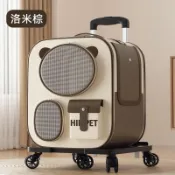 優品屋 公司貨附發票 貓包外出便攜寵物拉桿箱雙肩大容量多貓神器狗狗行李箱可拆卸貓箱 最低價 快速出貨