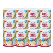 (店+)【Meiji 明治】3-7歲兒童營養配方900g*6罐、12罐(4號奶粉/兒童奶粉；寶寶共和國)